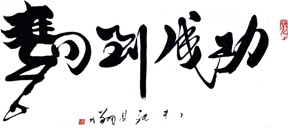 Gaoneng Culture